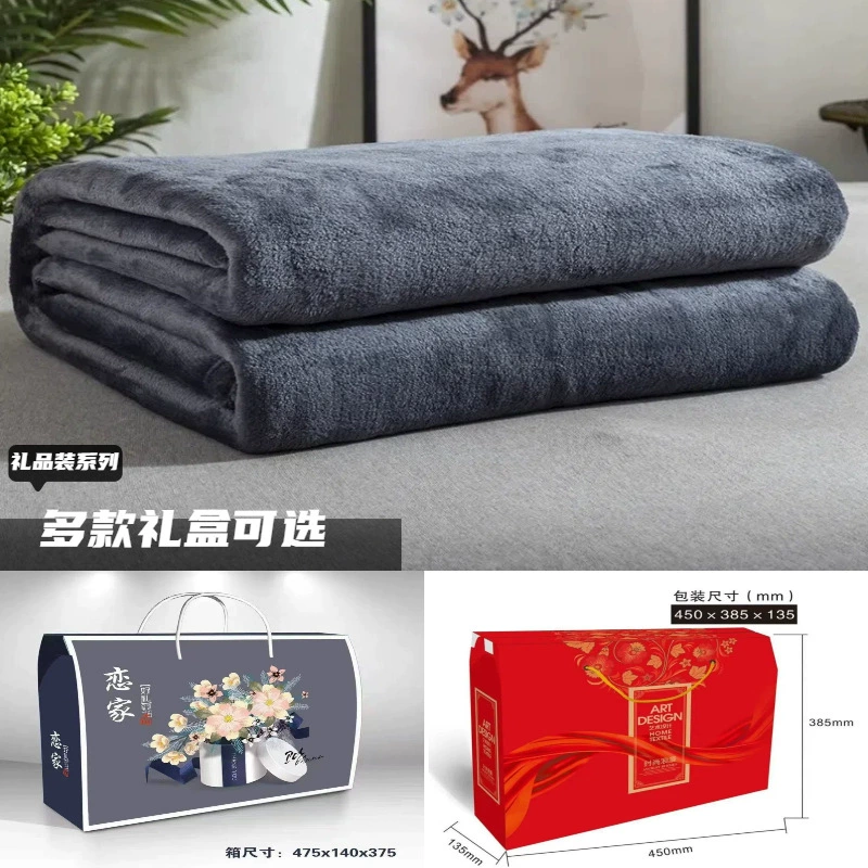 Подарочный набор для корпоративных клиентов с фланелевым пледом, праздничный подарок, практичный подарок для клиентов, фланелевый подарок.