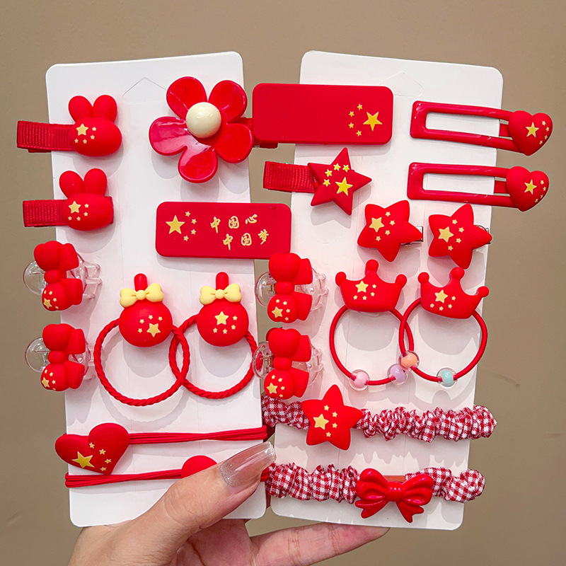 国庆节五星红旗发夹头绳女国庆发箍儿童发饰发卡女童皮筋头饰发绳|undefined