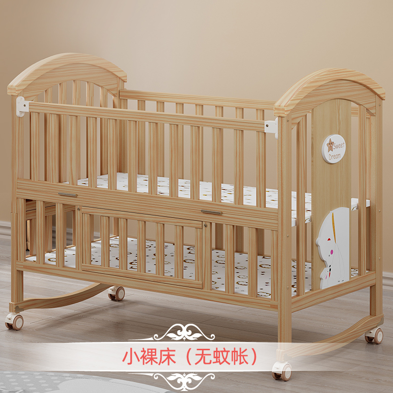Jianmei Crib Multi-Functional Baby Bed Solid Wood Paint-Free Cradle Bed Removable Newborn Children Splicing Large Bed