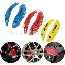 SPOON�m�ñ���˼�� �w�����wCRV  JDM��܇���bͨ���X�Ͻ��x܇���Q