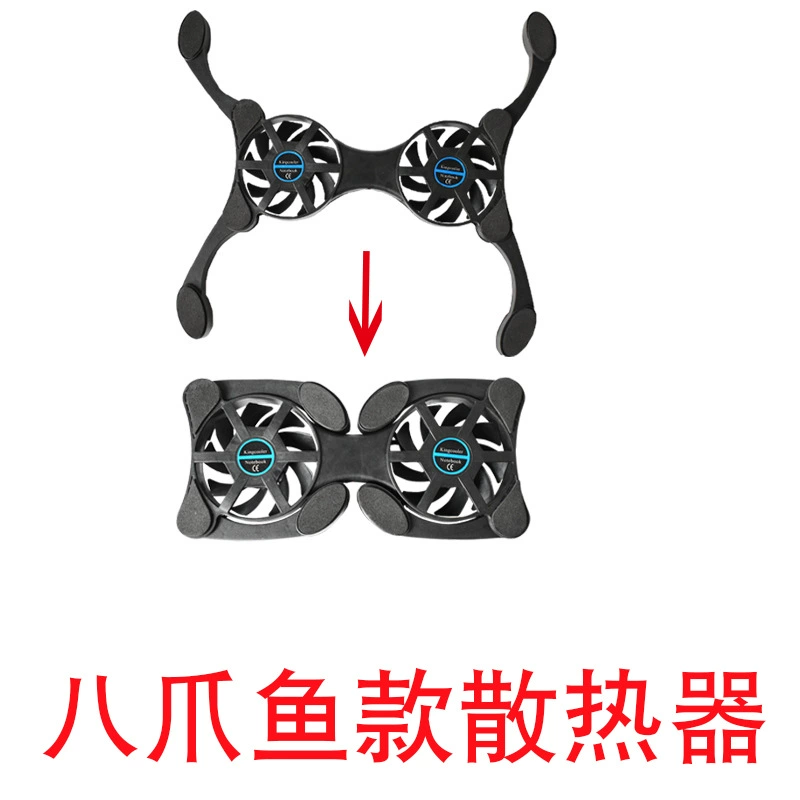 Foldable handheld laptop cooling fan, dual 70 mm USB, portable radiator for 7–15″ laptops