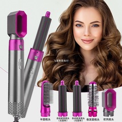 ブローヘアとコームが一体化したヘアドライヤー、髪をまっすぐにしたり巻き毛を整える5in1ブローヘアコーム、マイナスイオンで髪を傷めない、レイジースタイリングアーティファクト