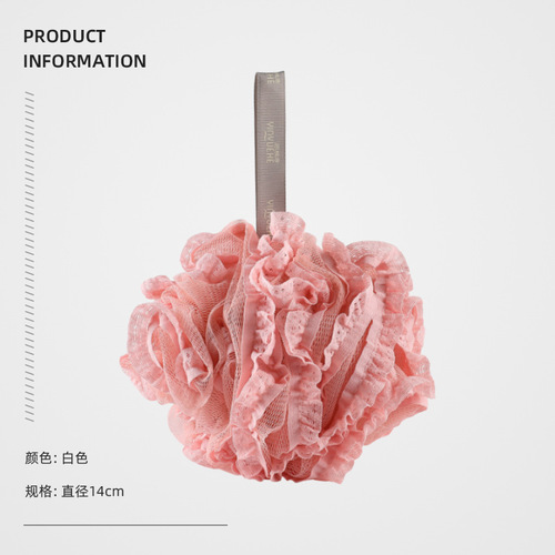 Wholesale colorful lace bath flower bath ball household men's and women's bath ball bath ball bath flower pull back strip bath set