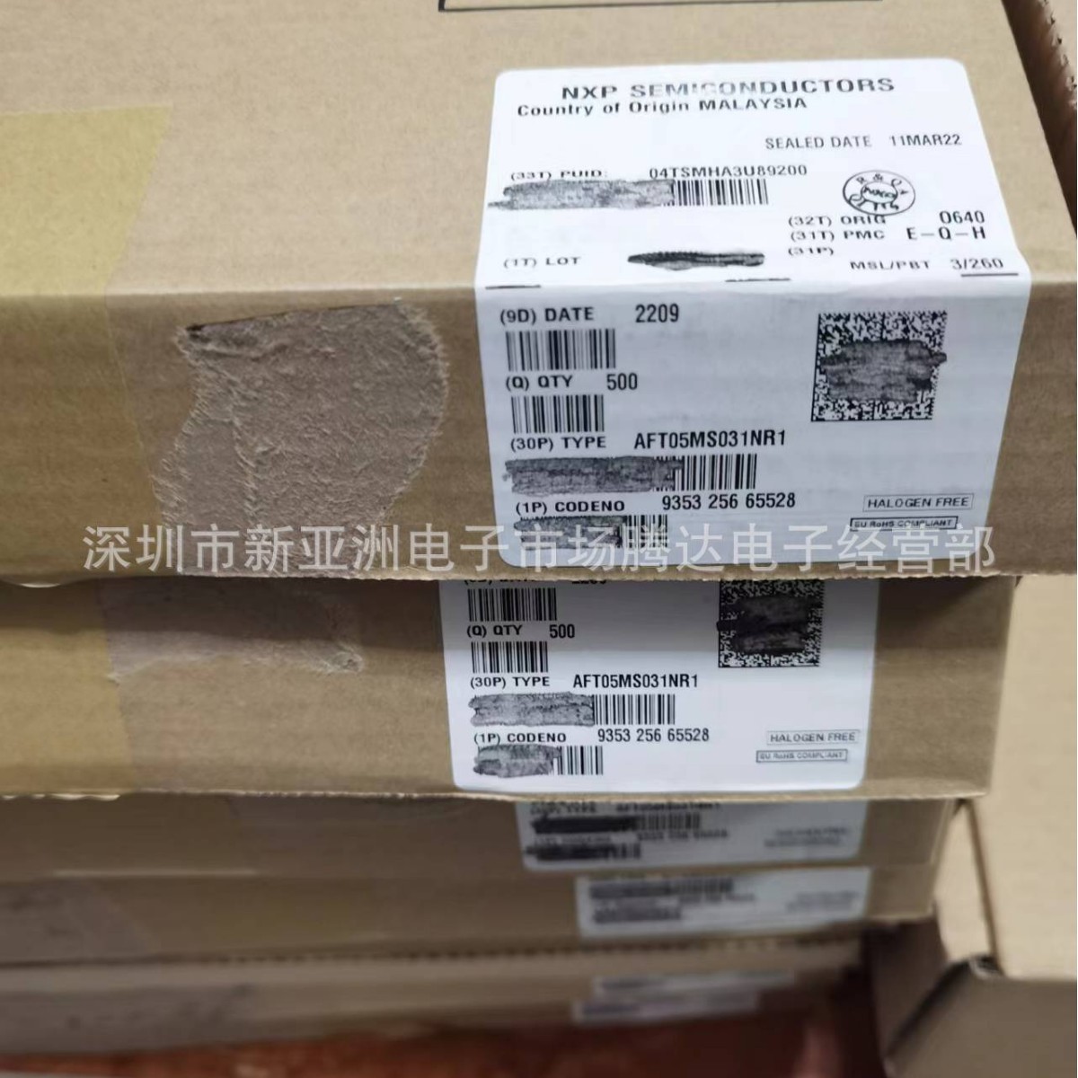 AFT05MS031NR1   专业经营高频管 全新原装现货