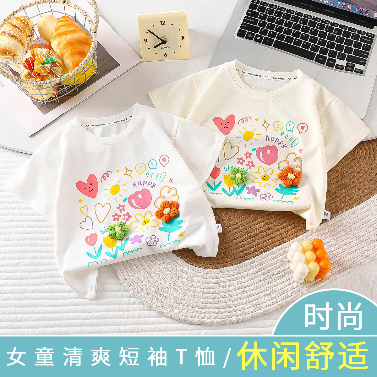 25年夏季清凉彩绘花朵圆领短袖女童纯棉t恤儿童宝宝百搭上衣小童