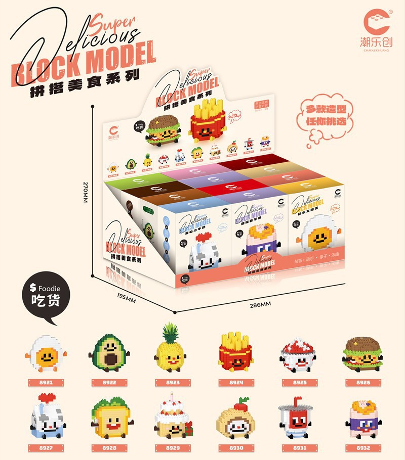 Compatible con Lego inmortal ramo de flores, juguetes de ensamblaje de plantas, adornos de claveles de girasol, regalos de año nuevo para niñas al por mayor