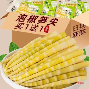 �_����ʳ���b�S�ɼ��S�W�tʳƷ�����S���ݽ���S��SС���b