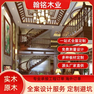 仿木纹黑胡桃衣帽间现代新中式家用卧室靠墙小户型厂家