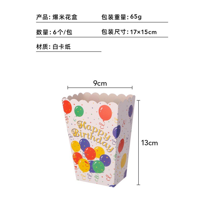 Nuevos globos de colores, feliz cumpleaños, decoración de fiesta, vasos de papel, platos de papel, decoración navideña, vestir, manteles desechables