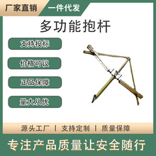 ���ʩ���๦�ܱ��U�͸߉��M�Ͻ^�����߼ܿվ�·����֧�ܗU