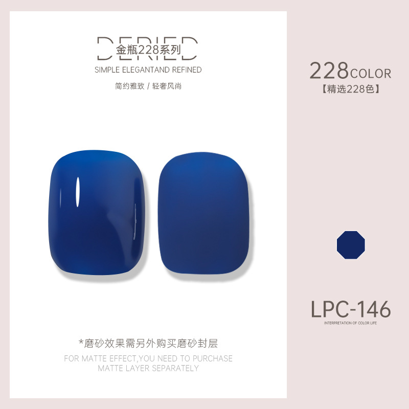 Esmalte de uñas transfronterizo al por mayor nuevo esmalte de uñas 228 colores de fototerapia esmalte de uñas esmalte de uñas color popular