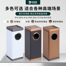 高端商务酒店大堂垃圾桶防指纹坐地桶走廊电梯口客厅不锈钢垃圾桶