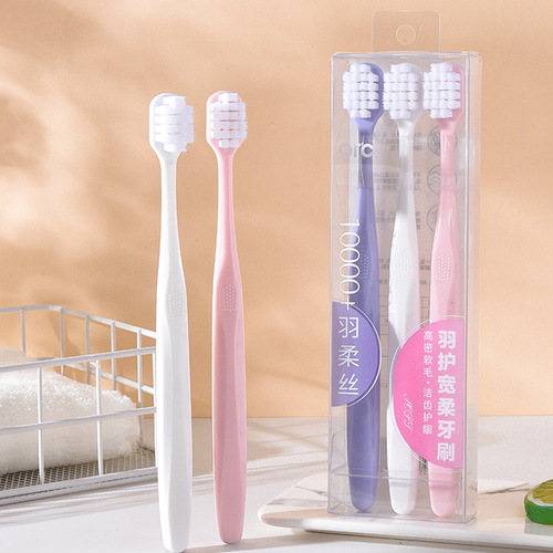 Supermarket Hot Selling New Couple Soft Wide Head Toothbrush for Men and Women Students Chain Store Premium Toothbrush Wholesale