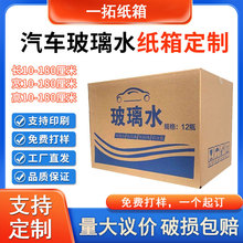 ��܇����ˮ��������b���俹����ˤ���f���Ӳ���㼈����̴����