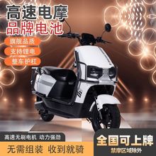 �¿�����ƺ��Tʿͬ���n�����Ħ늄�܇�늳�60V72V���u�p���x