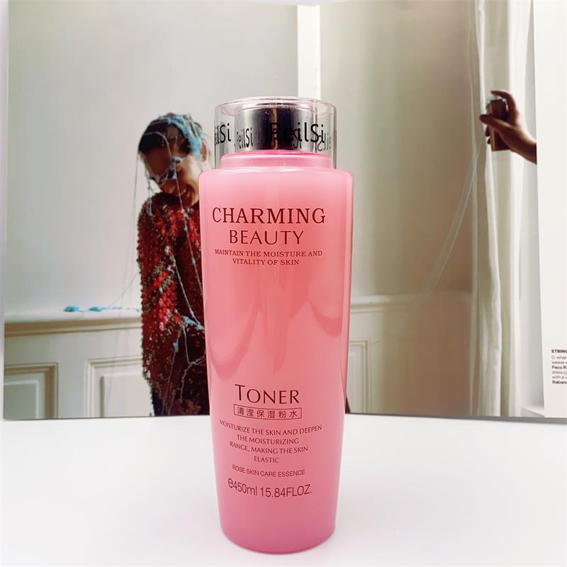Peilan Poetry Big Fan Water Clear and Bright Soft Skin Moisturizing Hydrating Youthful Skin Refreshing Toner Fast Commerce Version Same as Original
