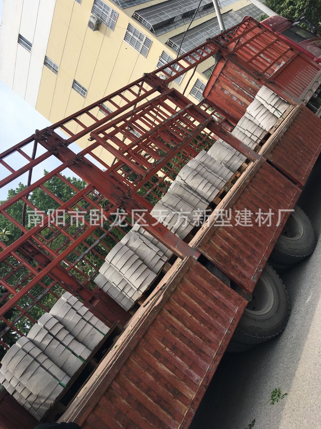 d0e0054e5778254ef87fa4e56cb593