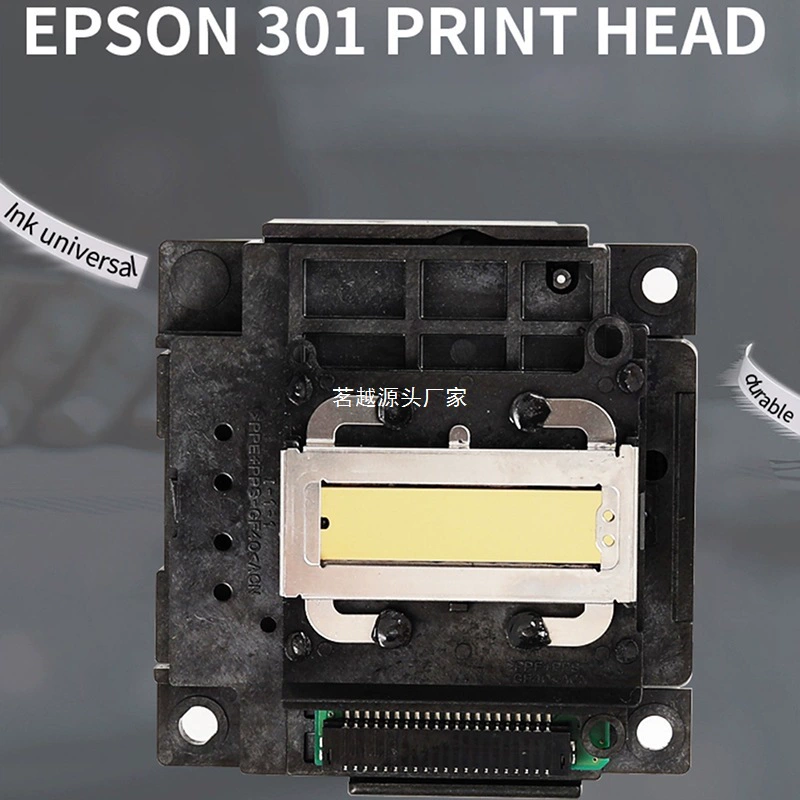 Подходит для печатающей головки Epson L301 L351 L360L380 L358 L310 L211 L551