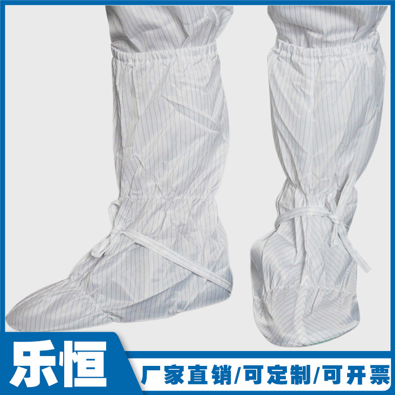 防刺穿防静电软底鞋套高筒无尘耐磨软底靴绿底鞋套可水洗重复使用