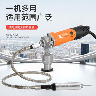 Electric Grinder Small Handheld Grinder Jade Wood Carving Electric Polishing Artifact Cutting and Engraving Tool Mini Electric Drill