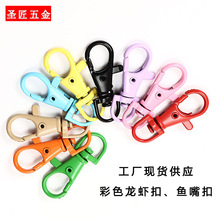 �����ɫ���r��3��β�~���diy�Ʒ����耳׏��ɿ����������l