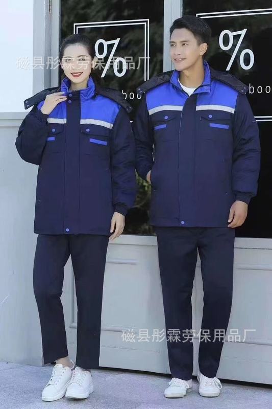 冬季加厚劳保棉服反光条耐磨耐脏车间工地冷库汽修防寒保暖印字男|undefined