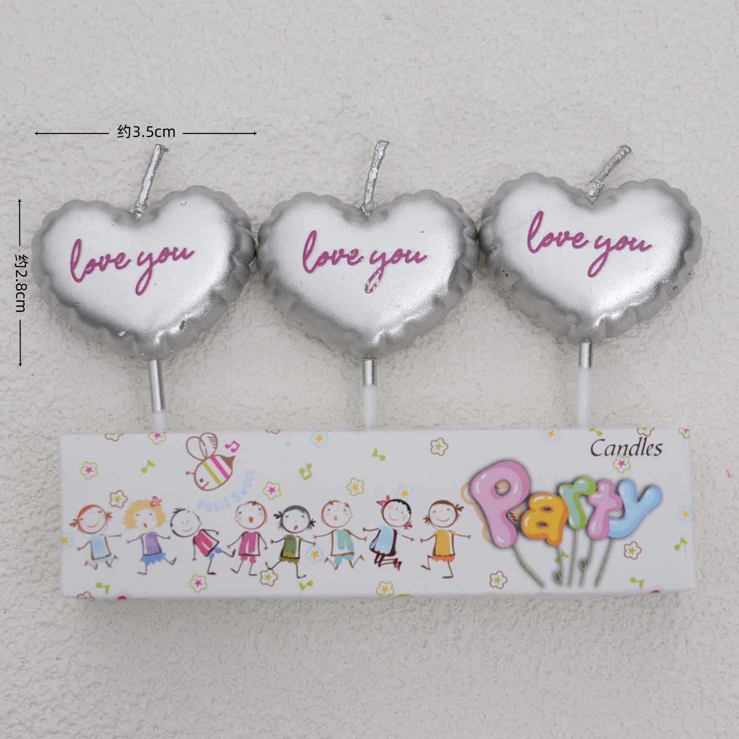 Qixi día de San Valentín pastel horneado decoración I love U I love you confession velas amor perlas de azúcar