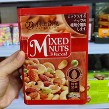 �����Ǒ�ҟ��i�⸬�F���b��÷����؛���־C�϶Y�Թ��ͶY����ʳƷ