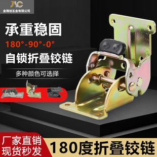 0��90��180�Ⱥ�����i�ۯB�q朲�����Ҿ��B�Ӳ������֧������