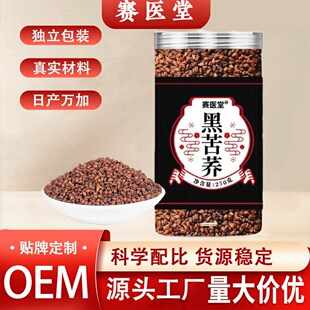 �ڿ��w250�˹��b �w��M�o����؛����s�Z ���l֧�ֶ���OEM���l