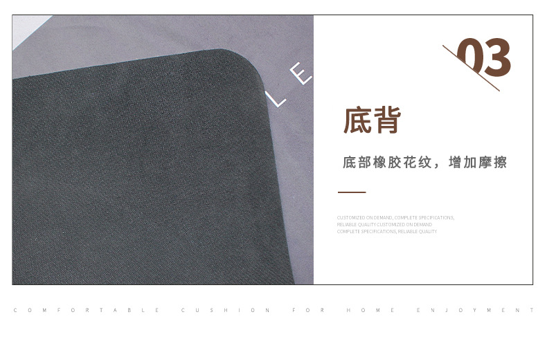 硅藻泥地垫,吸水地垫,厨房垫,吸油耐脏地垫