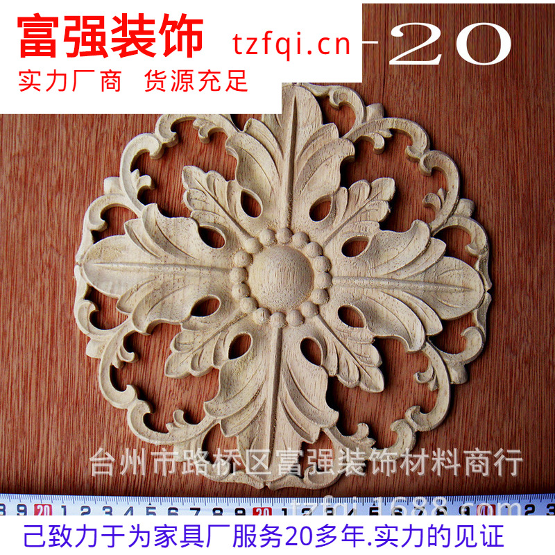 H064-20�ֻ���ӦԲ�μҾ�ʵľ��.�Ҿ�����.�Ҿ�С��