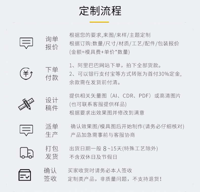 奖牌_03.jpg