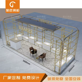 商场中岛假发金色不锈钢展示架通透高低钢木发饰展柜高低陈列台子