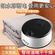 ˮů̺늟�̺�p��ˮѭ�h���ܐa��ˮ����ӆ����������ˮů�����|