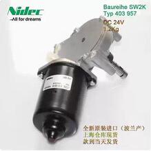 ��ÿ�Nidec늙C�R�_404.910 403.194 403.568 404.757 404.304