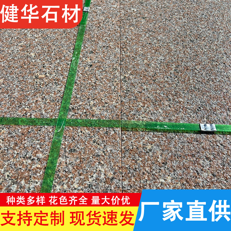 详情图