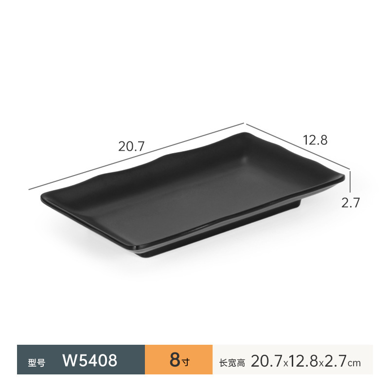W5408