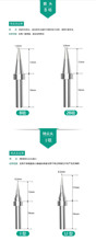 WELLINE ST-65Hlua늺̨F^200-K 200-B&gt;