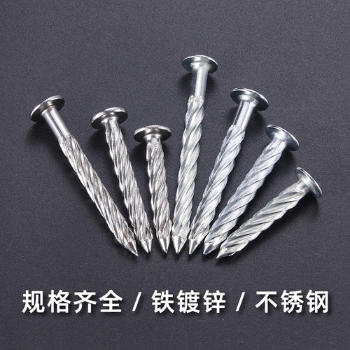 Galvanized threaded rivets, cement spiral rivets, new type expansion rivets, floor screw explosive rivets, stainless steel threaded rivets