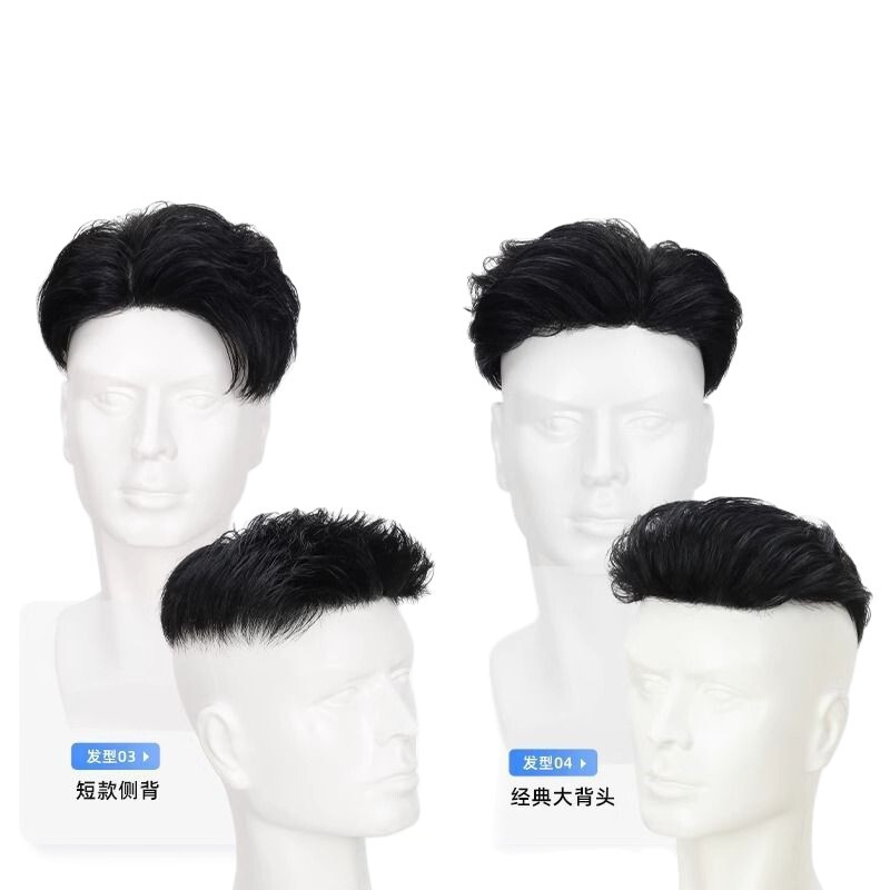 メンズウィッグ サイドバック 37点ヘッドトップヘアピース 新品 2024 リアルヘア メンズ 香港風 バックヘッド ショートヘア 男の子|undefined