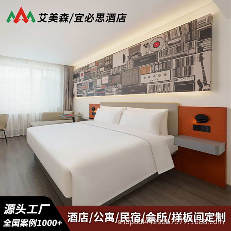 Yibosi Chain Hotel Full Set Hotel Dedicated Single and Double Bed Standard Room Board Apartment Room B&b Source Factory