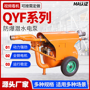 �S�����l�V����ˮ�����{���ٱ�QYFϵ�еV�Ú�����ٱ� ������ˮ��