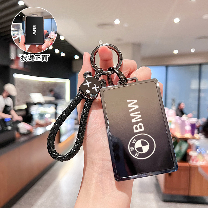 BMW 카드 [그라디언트 그레이 및 블랙] + 블랙 건 베어 헤드 브레이드 로프