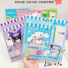 儿童涂色本4色彩绘本2-6岁宝宝涂鸦本填色本启蒙绘画本益智玩具