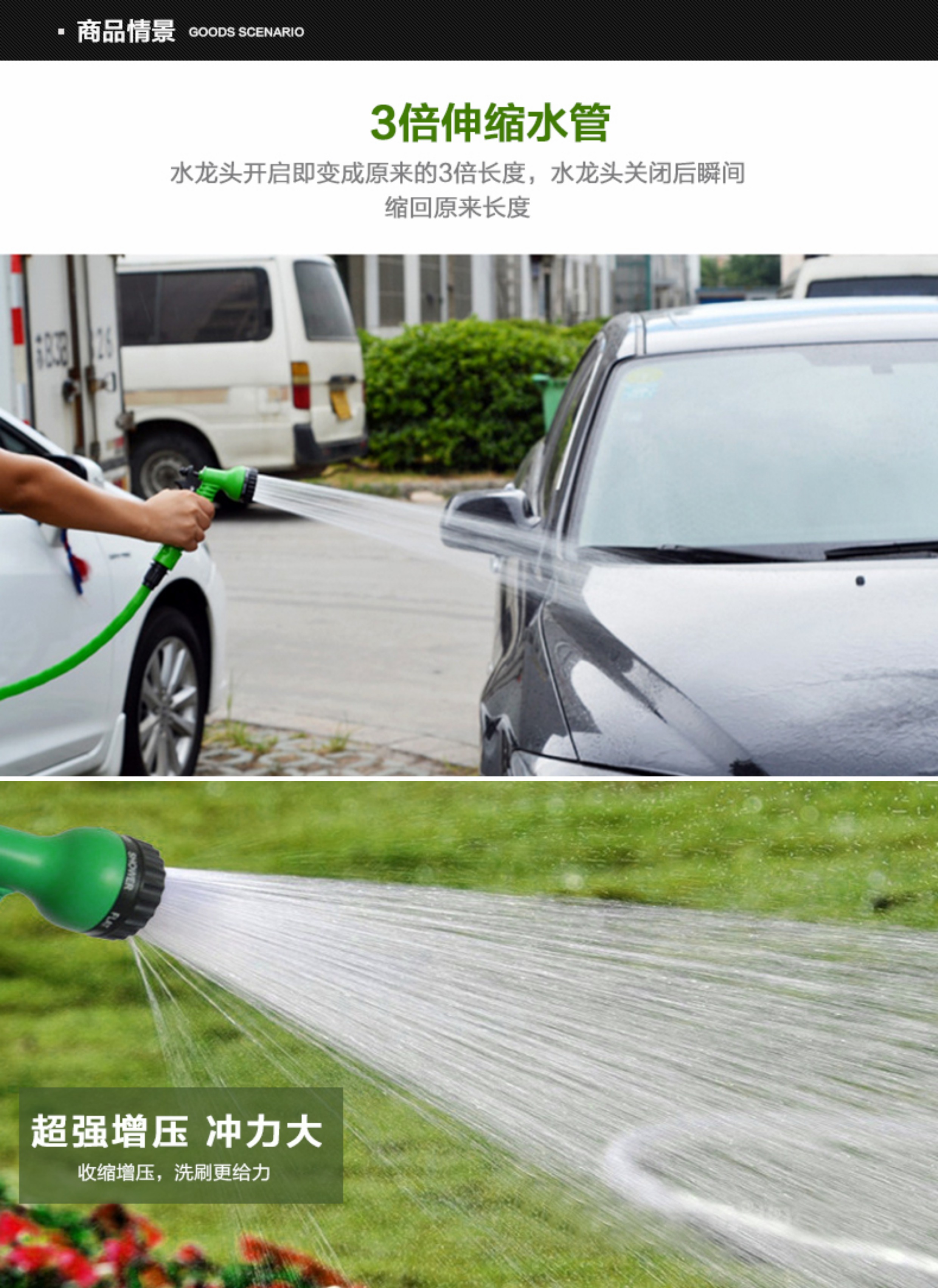 High-pressure car wash water gun hose, car washing water pipe, multifunctional water gun, household flower watering retractable hose set