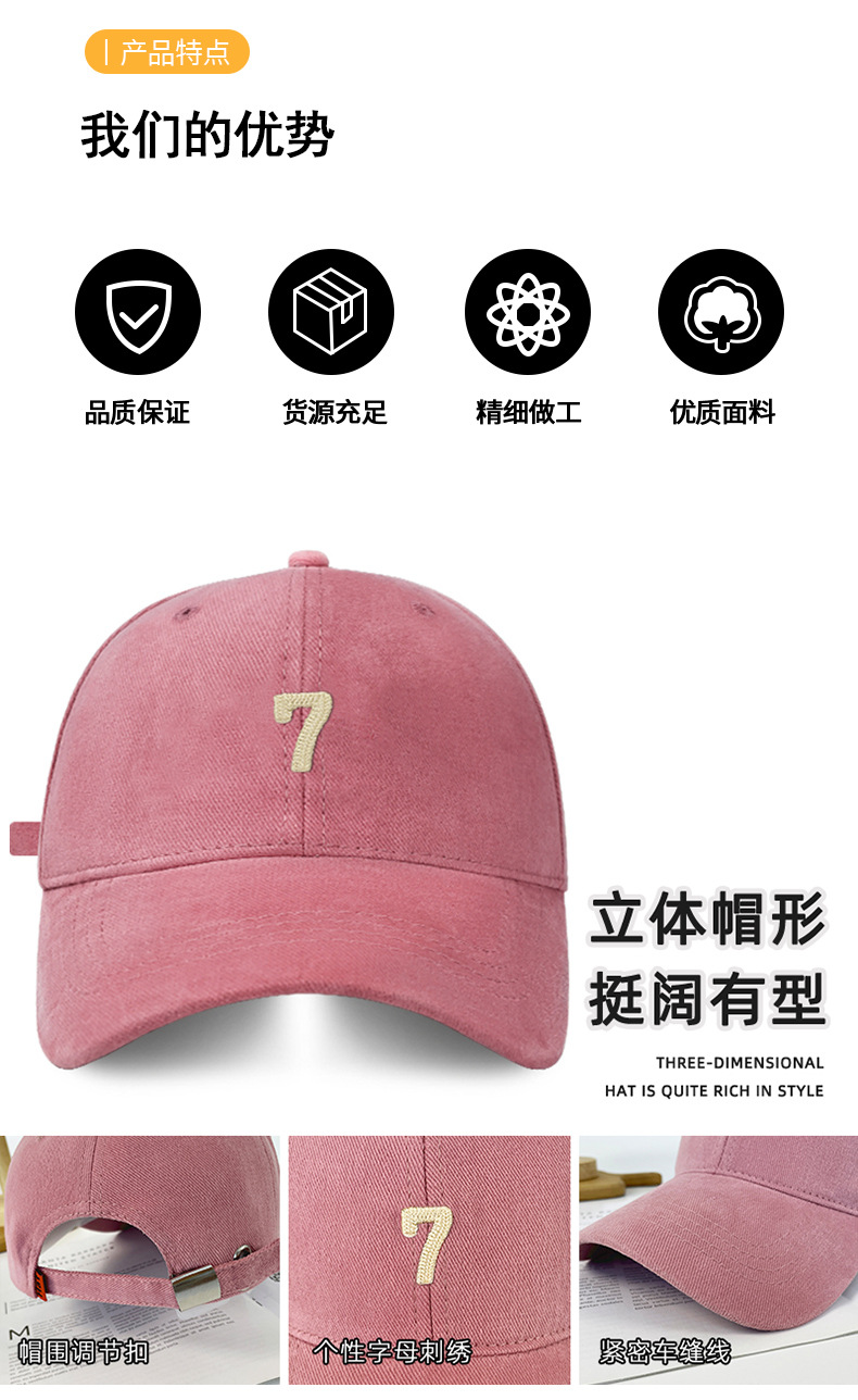 详情_02.jpg