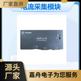 �� ��̩̹ ֱ��늉�����ɼ�ģ�K TVA-C TVA-D ����Դģ�K ͨ��