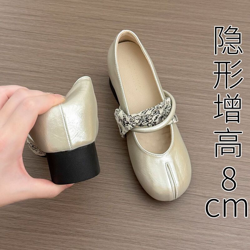 [in Stock] 8cm Height-Increasing Mary Jane Shoes for Petite Women 2026 New Style Split-Toe Single Shoes Chunky Heel High Heels