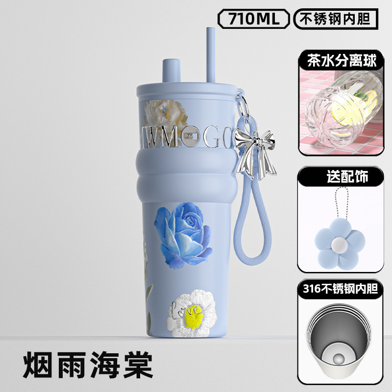 教师节礼物高颜值陶瓷内胆冰霸杯女士轻奢高级感吸管保温杯礼盒装|undefined